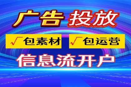 竞价排名案例：提升品牌知名度